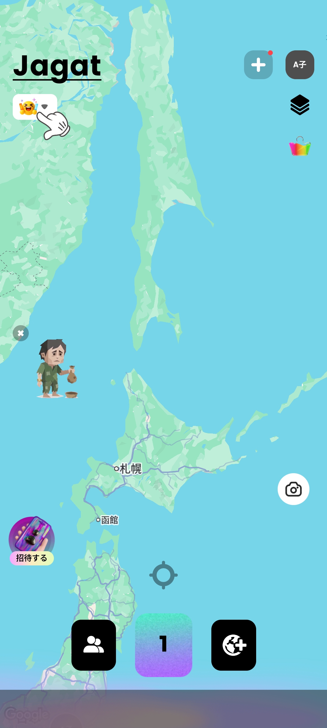 JAGATアプリのキャラクター画面に表示されたBKTI診断導線